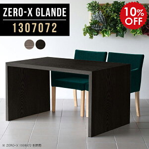 _CjOe[u e[u _CjO  fXN s70 O[ k He[u \t@_CjOe[u ubN PCfXN p\RfXN AeB[N JtFe[u Vv 