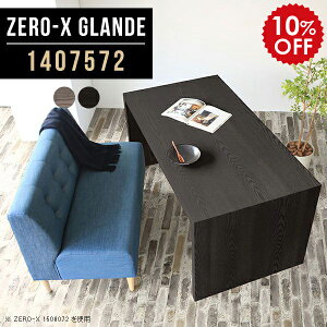 _CjOe[u e[u _CjO 140 ؖ p\RfXN Vbv pcfXN Ch  O[ ubN p\Re[u AeB[N JtFe[u _ ؐ \t@_Cj