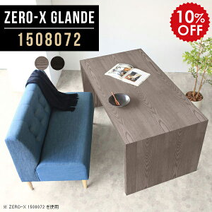 _CjOe[u 傫 e[u _CjO He[u 150 ؐ 80 pcfXN Ch  O[ ubN AeB[N Ƒ p\Re[u k  p\RfXN R̎ 