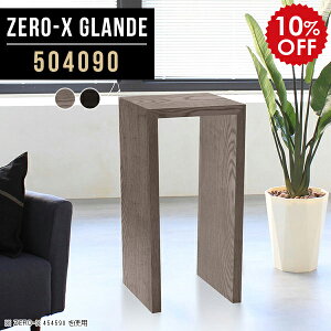 t[X^h ؐ X ԑ  I a  AeB[N R\[e[u  TChe[u k W WJE^[ R\[ e[u ΂u O[ 