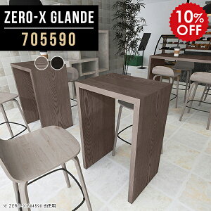 o[e[u lp nCe[u 90cm JE^[ fXN e[u l炵  _ JE^[e[u ǖ O[ ؐ ubN nCJE^[e[u nCfXN 