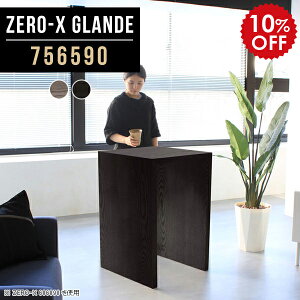 lp nCe[u 90cm JE^[e[u rO JE^[ fXN e[u l炵  o[JE^[  ؐ O[ ubN nC^Cv nCJE^[e[u