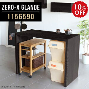 Lb`JE^[ e[u Ԏd؂ Lb`bN bN S~ Ƒ nCfXN nCJE^[ Lb` [ ؐ JE^[ fXN  JE^[e[u ǖ nCe[u