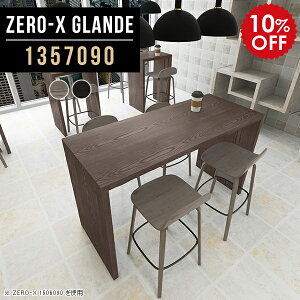 JE^[e[u rO nCe[u 90cm JE^[ fXN e[u Vv O[ ubN nC^Cv Ƒ ؐ nCJE^[e[u _ JtF X^fB