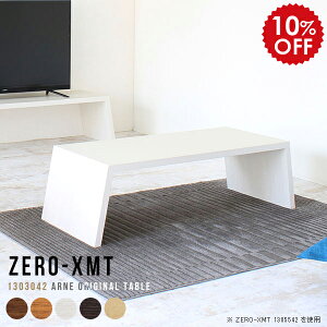 [e[u  傫 rOe[u zCg  ؐ Ⴂ [ e[u Z^[e[u k [{[h ڃe[u [fXN ԑ X ؖڒ l炵 JtFe[