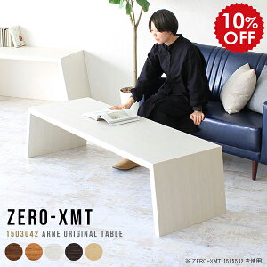 rOe[u   150 ڃe[u [e[u  傫 l 傫 ؐ [fXN Z^[e[u e[u X zCg [ l炵 e[u [^C