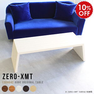 [e[u 傫 傫 { rOe[u ؐ JtF e[u  Z^[e[u k [^Cv zCg _[NuE [ l炵 Ⴂ ؖڒ JtFe[u