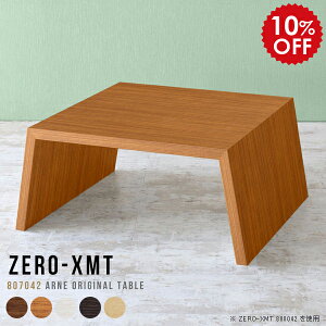 bN JtFe[u  fXN ڃe[u [e[u 80  ؖ \t@[ e[u [ [NfXN Vbv 70cm Z^[e[u Ƒ Ebh rOe[u ؖڒ  