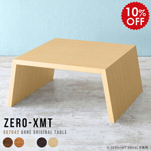 JtFe[u  p\RfXN 90cm [^Cv bN ؐ  90  Z^[e[u t[bN zCg TCh{[h Vv Ⴂ  e[u l炵 tAe[u