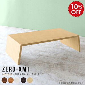 [e[u rOe[u ؐ 傫 l R[q[e[u [ \t@[ Ⴂ e[u Z^[e[u  [fXN  fXN 140 ؖ JtFe[u [^Cv 