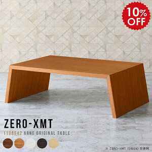 EbhbN I   Vbv { Z^[e[u fBXvCbN bN [fXN zCg ubNVFt TCh{[h k Ebh }`e[u tAe[u