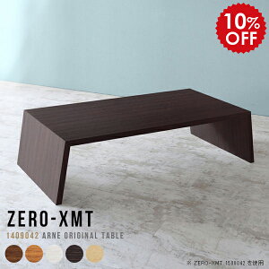 [e[u rOe[u 傫 { l  ^ [fXN  p\RfXN [^Cv fXN 140 p\Re[u 傫 a ԑ   Vv [ e[u