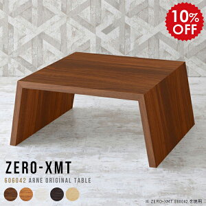 ~je[u 킢 rOe[u _ [e[u  e[u ~j ؐ  a \t@ Z^[e[u `    ؖ ԑ 60 [fXN  TChfXN f