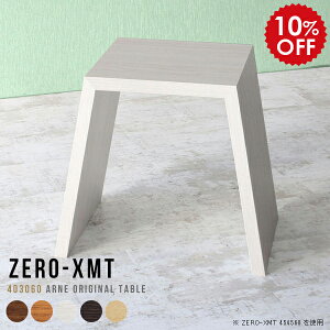 TChe[u   I ؐ  TCh a db ItBX X t[X^h  60cm ~je[u JtFe[u ؖ \t@e[u XfXN iCg