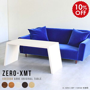 p\RfXN 100cm X JtFe[u ^ 100 [e[u 60cm l炵 pce[u PCfXN  ItBXe[u nCe[u Vv ItBXfXN ׋ z