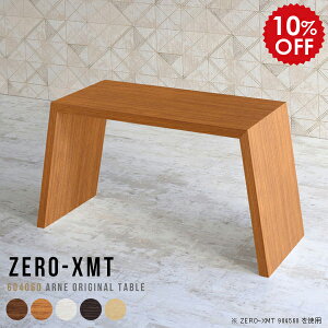 p\RfXN 60cm ȃXy[X  PCfXN \t@ { Y TChe[u e[u 60cm 傫 ~je[u  pce[u ~j p\Re[u TCh k X 