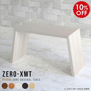 p\RfXN ȃXy[X ItBXe[u PCfXN p\Re[u X ^ nCe[u  ItBXfXN e[u  Q[~OfXN \t@ zCg fXN 2lp 