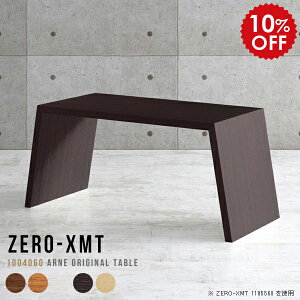 [fXN 100 [e[u { zCg PCfXN p\RfXN  k X ItBXe[u nCe[u  ItBXfXN ֊ ^ ze fXN 100 ׋  2