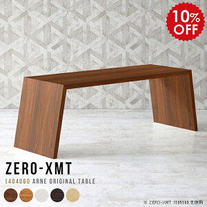 ItBXfXN PCfXN { p\RfXN p\Re[u [NfXN   fXN 140 ItBXe[u  ƃfXN e[u \t@ ؖ Ƒ ƃe[u R\[ 