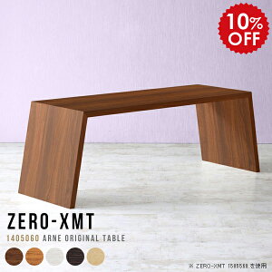 JtFe[u 60cm l炵  \t@e[u { _CjOe[u Y \t@ɍe[u ڃe[u Z^[e[u 傫 ce[u eB[e[u e[