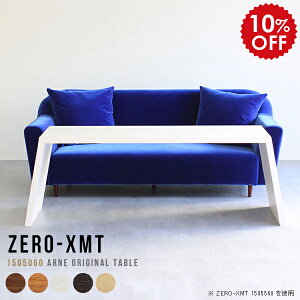 JtFe[u  60cm l炵 zCg Z^[e[u 傫 rOe[u  \t@e[u  150 _CjOe[u Y   e[u [NfXN 傫