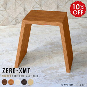 TChe[u  I ؐ  db ItBX X t[X^h  ~j TCh fXN e[u 60cm Y ؖ \t@e[u ~je[u  xbhTChe[