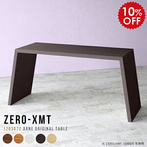 XfXN Xe[u e[u ^ fXN p\RfXN X JE^[ 120 [NfXN    ؐ  zCg k nCe[u I _CjO nC^Cv e