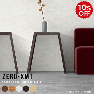 TChe[u ԑ e[u   ؐ  X ؐX^h t[X^h fBXvC I RpNg   db ؖ bN 1i I a TChfXN T