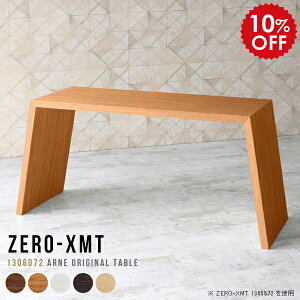 ItBXfXN Ɗ [Ne[u  [NfXN i` PCfXN p\RfXN p\Re[u ItBXe[u _CjOe[u 60cm zCg ݑ[N fX