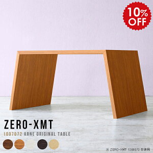 _CjOe[u p\RfXN 100cm wK nC^Cv rOe[u _CjO\t@[e[u e[u He[u 100   ݑΖ JtFe[u JE^[fXN e