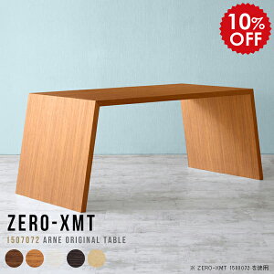 _CjOe[u Y ݑ[N 4l 4lp He[u Lb`e[u fXN Ƒ JE^[ o[JE^[ [NfXN ؖ  p\RfXN e[u nCJE^