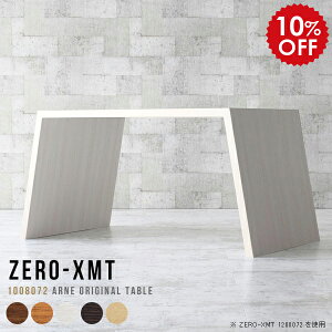 bN p\RfXN 100cm wK [I I  nCe[u 100 _CjOe[u Y  t[bN I[vbN Ƒ  e[u }`e[u ݑ[N fX