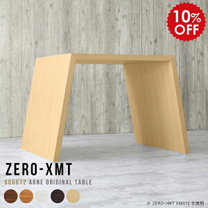 JE^[e[u e[u { o[JE^[ Lb`JE^[ ԑ  zCg Ԏd؂ JE^[ nC^Cv JtFe[u lp o[e[u ` [NfXN 