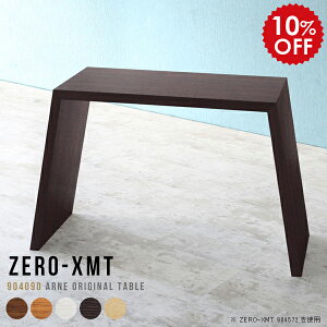 X^fBOfXN p\R PCfXN JE^[ p\RfXN 90cm ȃXy[X ^ fXN p\Re[u X^fBOe[u ItBXe[u JE^[e[u Vv