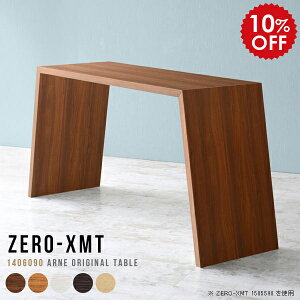 Lb`JE^[ JE^[e[u te[u fXN Lb`e[u e[u 90cm zCg  Ԏd؂ GO[NeBue[u JE^[ ؐ nCJE^[e[u