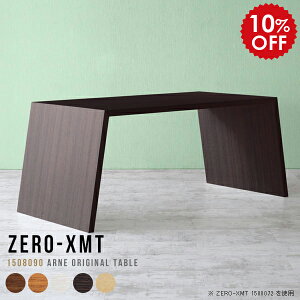 JE^[e[u 150cm 150 Ch  _CjOe[u 4l 傫 4l| 4lp He[u o[JE^[ lp rOe[u t 90cm nCe[u H JE^[ n