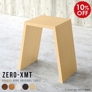 TChe[u  ؐ I JE^[e[u nCe[u  ԑ X  a db ItBX t[X^h ^ fXN ؖ k e[u ` 90cm 40c