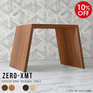 nCfXN p\RfXN JE^[fXN JE^[ fXN 60cm 60cm ȃXy[X e[u \t@ TChe[u  傫 ~je[u pce[u  ~j p\Re[u 