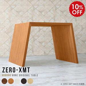 nCfXN p\RfXN JE^[fXN JE^[ fXN nC^Cv ȃXy[X p\Re[u PCfXN nCe[u JE^[e[u ؐ ItBXfXN zCg 