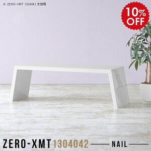 [e[u  rOe[u 傫 Z^[e[u  \t@e[u JtFe[u zCg  [^Cv e[u 傫 {  [Ne[u fXN [N