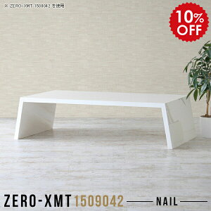 [e[u  rOe[u 傫 Z^[e[u  zCg l [^Cv  t[bN e[N [fXN ʎdグ  e[u 150 Vv fX