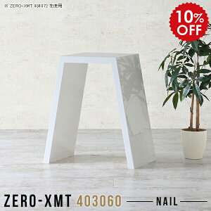 e[u db ItBX TCh  ^ bN 60  \t@e[u fXN TChfXN ȃXy[X  ԑ  X I I Z^[e[u  TChe[u ~j 60c