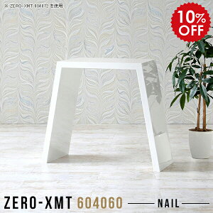 p\Re[u PCfXN p\RfXN  60cm k X  ItBXe[u ItBXfXN ^ fXN ȃXy[X X ڎ { ׋ ce[u zCg 