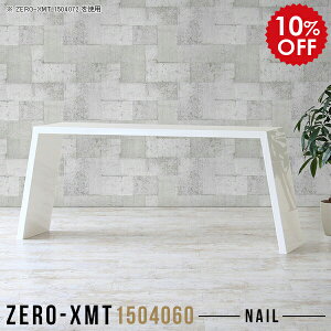 ItBXfXN 2l c p\RfXN  X  ItBXe[u nCe[u ׋ 傫 ^ fXN t ~[eBO[ { 2lp R\[ zCg  