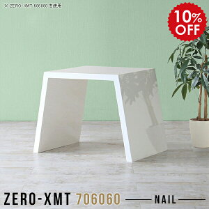 R\[ e[u TCh  TChe[u  hbT[ R\[fXN  [NfXN TCh{[h  70 k Z^[e[u   Ƒ fXN l炵 