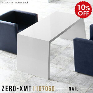 JtFe[u zCg ڃe[u Z^[e[u p\RfXN  70 p\Re[u  ItBXfXN p\R fXN { [{[h 2lp R\[e[u X