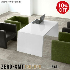 p\RfXN  fXN { ڃe[u rO{[h p\Re[u 70  nCe[u  ItBXfXN p\R X zCg ׋ ϑ 2lp ce[u 