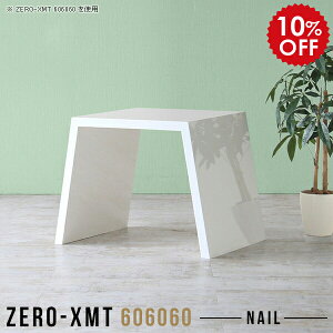  [fXN e[u TCh 60 p\Re[u  zCg  TChfXN [^Cv  k rO{[h PCfXN TChe[u 60cm Ƒ iCge[u a 