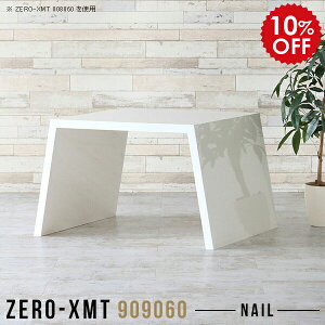 bN I[vbN   1i [ {  90 c Z^[e[u  t[bN zCg Vv TCh{[h k }`e[u JtF e[u  