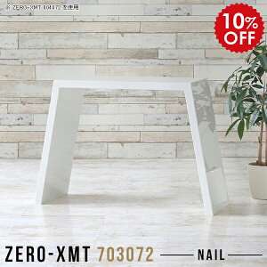 XfXN Xe[u e[u ^ fXN p\RfXN ȃXy[X X  db AeB[N zCg hbT[ TChe[u CNe[u hbT[e[u 